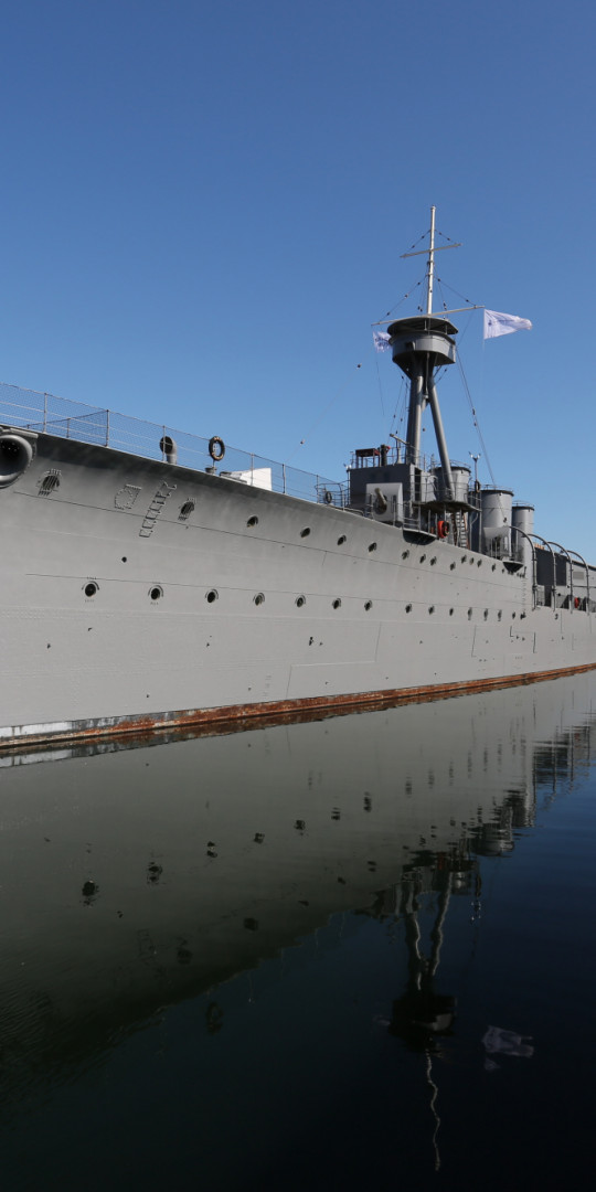 HMS Caroline